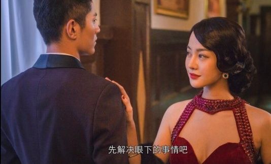 隐形守护者手游彩蛋大全 游戏中你不曾注意的细节