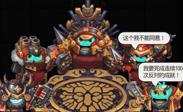不思议迷宫改造者试炼怎么过？改造者试炼攻略