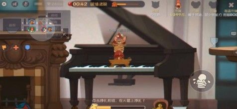 猫和老鼠手游番茄有什么用 可以吃吗？