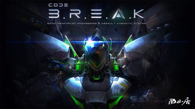 西山居Code BREAK是什么游戏？Code BREAK游戏介绍