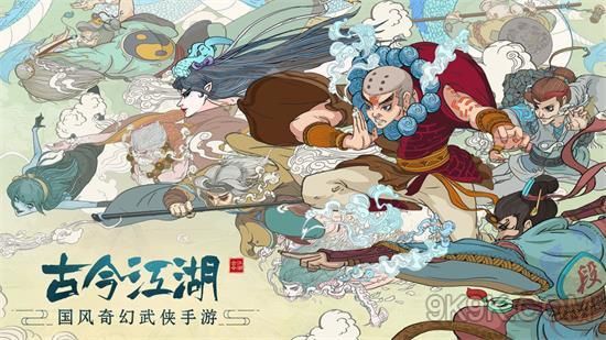 古今江湖豪侠玩什么流派？豪侠常见流派推荐