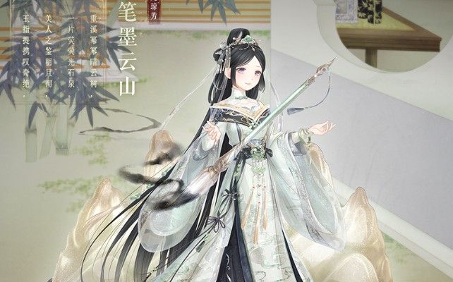奇迹暖暖御苑琼芳答题攻略：御苑琼芳故宫答题答案一览