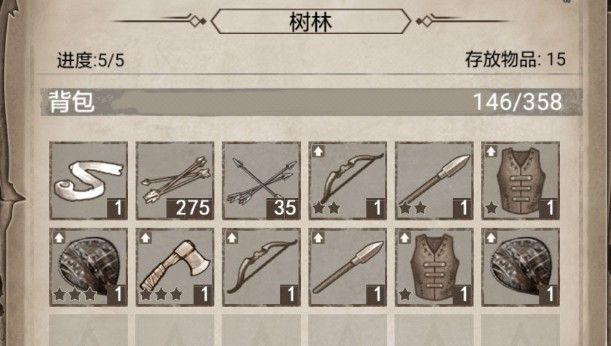 荒野日记环境异变攻略：溪流钓鱼及肉片制作方法