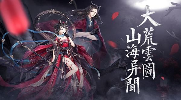 奇迹暖暖琼林翰墨答题答案大全：2019御院琼芳琼林翰墨问答案汇总
