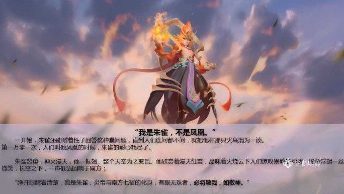 一起来捉妖神兽降世怎么玩？神兽降世活动攻略