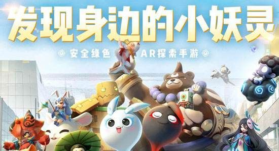 一起来捉妖许愿星觉醒什么好？许愿星进化推荐