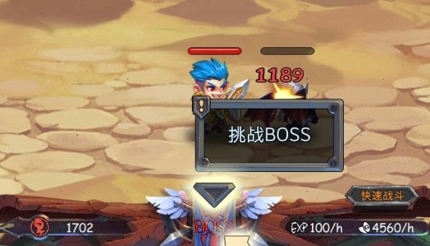 古代战争放置救世主sss怎么合成？sss合成顺序推荐