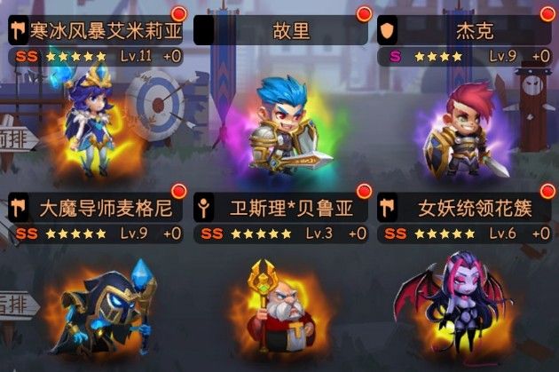 古代战争放置救世主SS排行：SS哪一个值得培养？