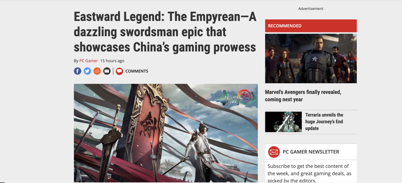 《剑网3:指尖江湖》亮相E3 外媒夸赞：东方武侠让玩家流连忘返