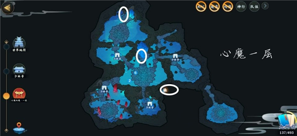 剑网3指尖江湖心魔宝箱位置大全：心魔箱子在哪里？多久刷新一次？