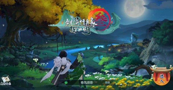 剑网3指尖江湖材料点在哪？全地图材料位置大全