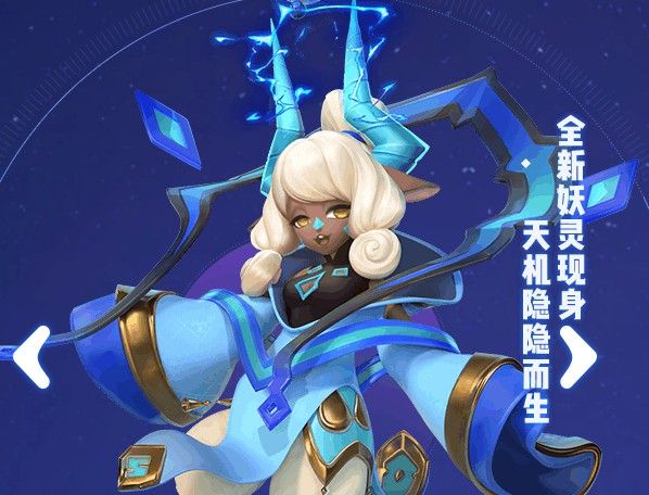 一起来捉妖朱雀厉害吗？朱雀技能强度解析