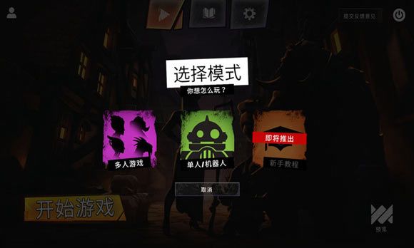 刀塔霸业什么时候上线？刀塔霸业公测时间介绍