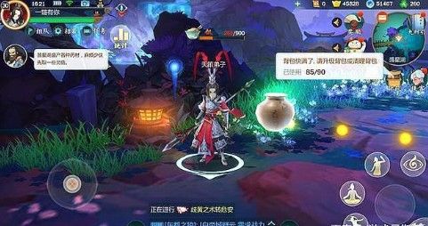 剑网3指尖江湖师徒值怎么得？师徒值获取方法