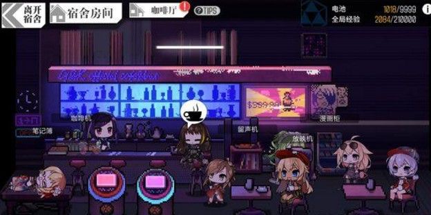 少女前线音爆EX怎么打？音爆EX攻略流程