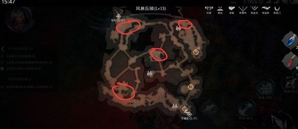 拉结尔风暴丘陵祭坛在哪？风暴丘陵祭坛坐标一览