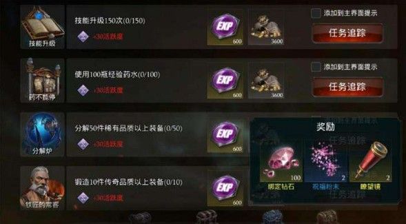 拉结尔月卡和月返利卡哪个好？月卡和月返利卡性价比分析
