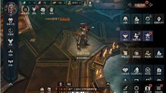 拉结尔礼包大全：CDK兑换码领取、兑换方法