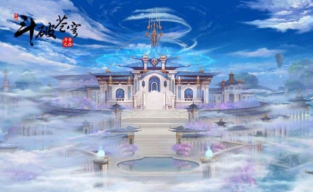 斗破苍穹手游“纳戒之境”玩法登场：绝版称号，魔物首领霸气亮相