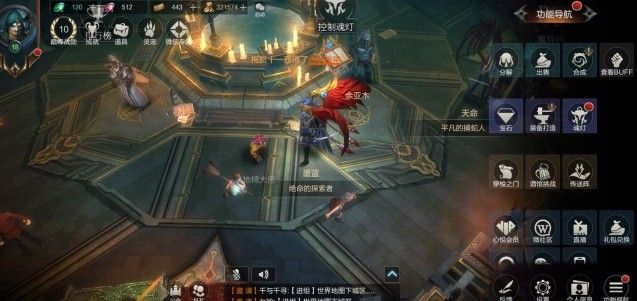 拉结尔加载太慢怎么办？加载不了解决方法