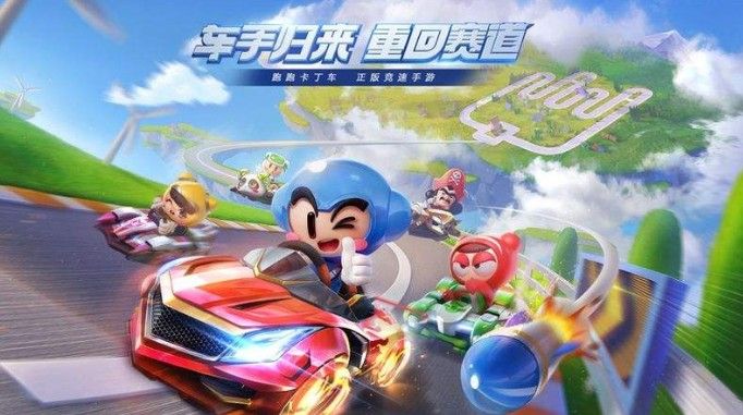 全网预约人数已达2000万！《跑跑卡丁车》手游7月2日回归