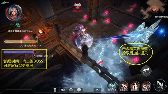 拉结尔大秘境钥匙怎么得？大秘境钥匙速刷攻略