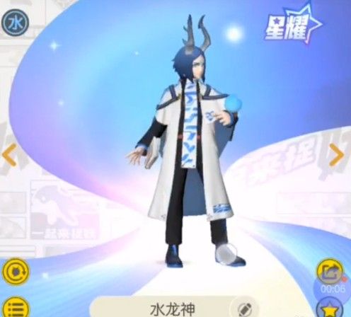 一起来捉妖应龙怎么得？应龙获取方法