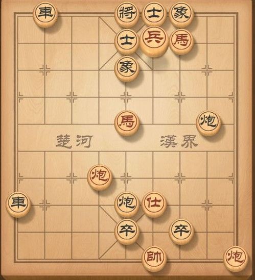 天天象棋残局挑战130期攻略 残局挑战130期步法图