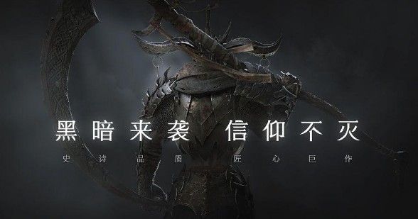 拉结尔失落遗迹怎么进？失落遗迹玩法攻略