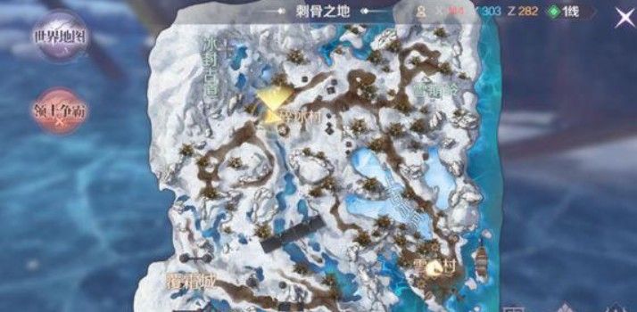 完美世界手游穷青年隐藏任务怎么做？穷青年隐藏任务攻略