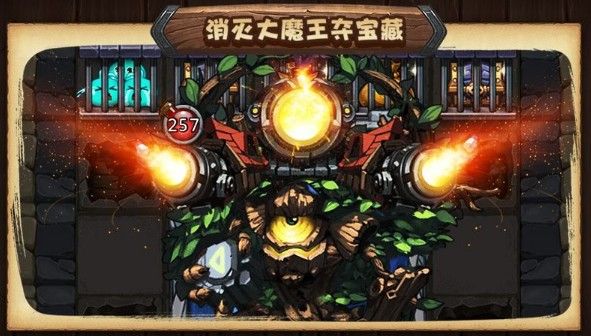 不思议迷宫锻造师试炼怎么打？锻造师试炼打法攻略