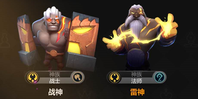 多多自走棋神族上线！暑期版本携梦境模式震撼登场