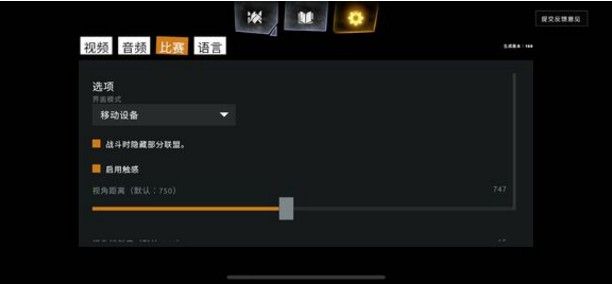 刀塔霸业怎么登录steam帐号？steam登录注册方法教学