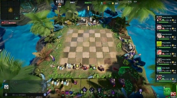 多多自走棋战兽猎攻略：战兽猎玩法技巧汇总