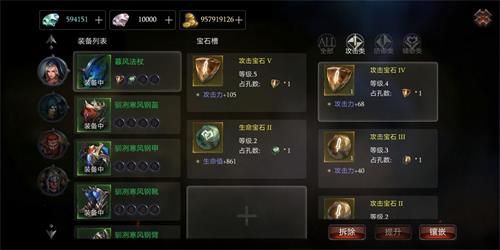 拉结尔弗雷斯在哪？摩町堡弗雷斯位置一览