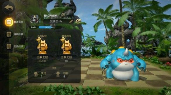 多多自走棋神术法怎么搭配？神术法打法攻略