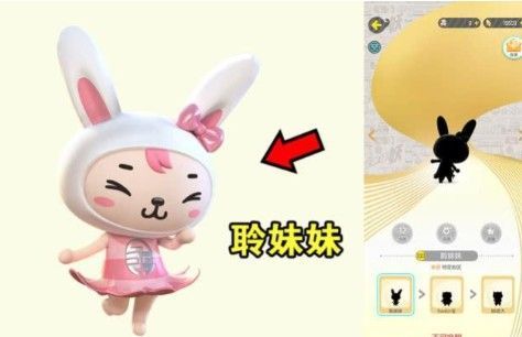 一起来捉妖健康系统规则是什么？新健康系统规则时间介绍