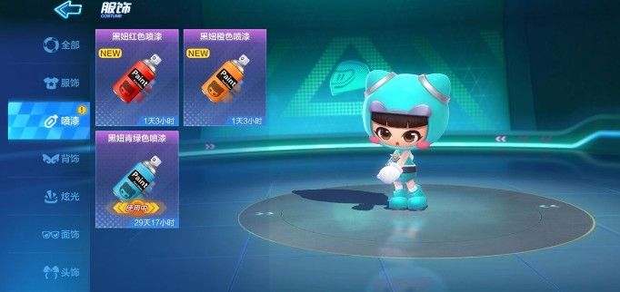跑跑卡丁车手游黑妞喷漆怎么获得？黑妞喷漆获取方法