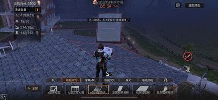 明日之后辐射高校攻略 辐射高校通关打法攻略