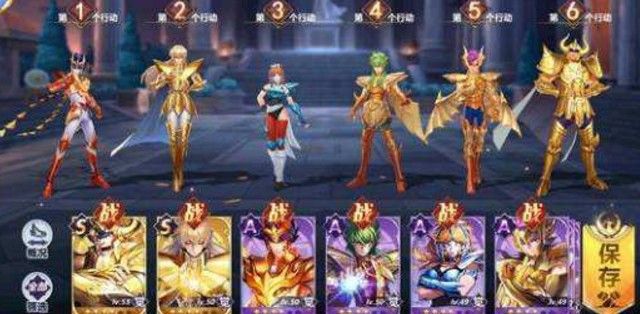 圣斗士星矢手游金牛传说怎么打？金牛传说1-9关打法攻略