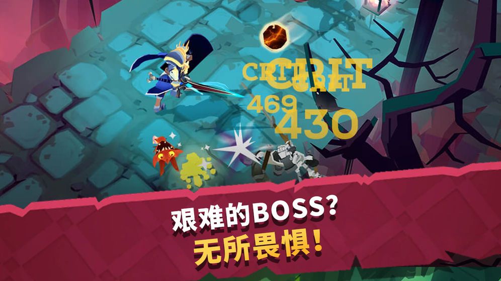 城堡抢翻天7月9日全球上线 国服预约奖励领取地址