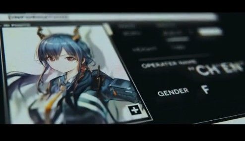 明日方舟7月9日10:00版本更新停机维护公告