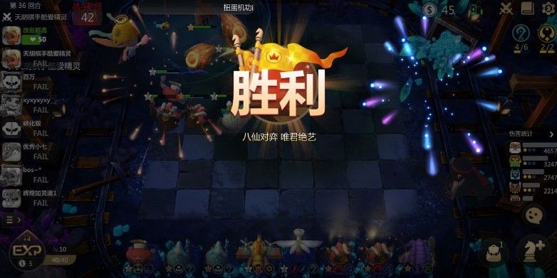 多多自走棋神法强势的棋子有哪些？神法流强势棋子搭配技巧