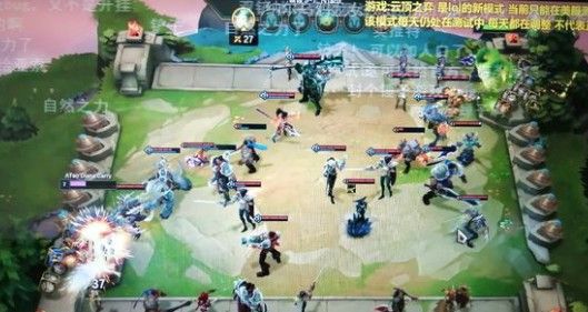云顶之弈怎么卡人口？卡人口无上限BUG