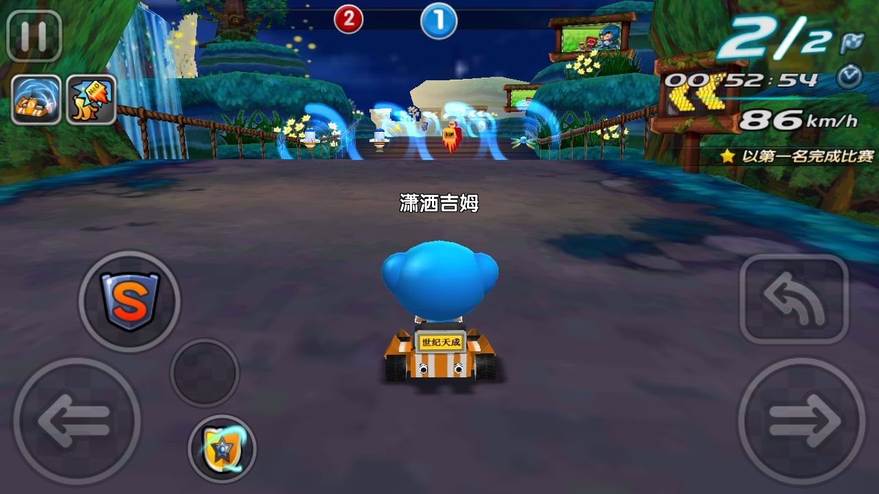 跑跑卡丁车手游驾照会过期吗？驾照有时间限制吗？