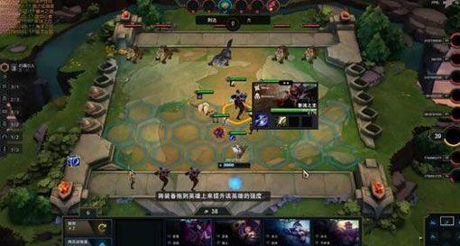 云顶之弈六极双帝国攻略：六极双帝国阵容推荐