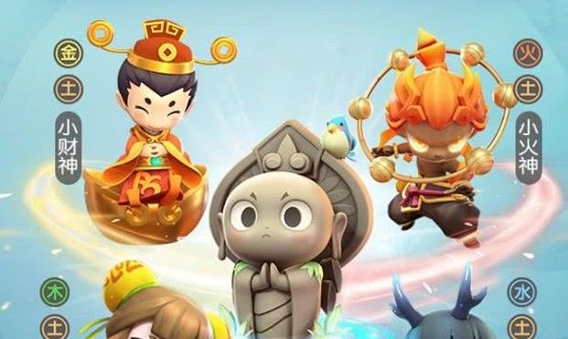 一起来捉妖小财神技能是什么？小财神技能属性介绍