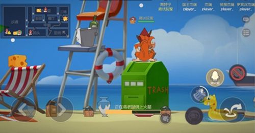 猫和老鼠手游共研服激活码怎么得？共研服激活码获取以及使用方法