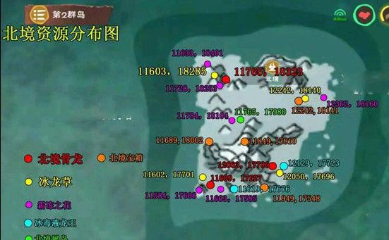 创造与魔法北境岛资源分布 北境冰岛资源图