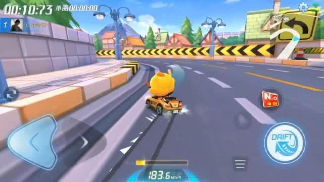 跑跑卡丁车手游U型弯怎么集气？U型V型转弯技巧指南